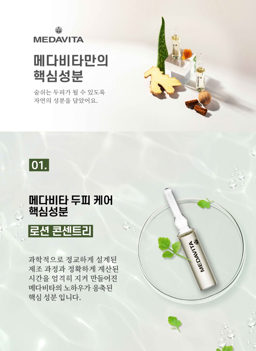 드림드롭스 대구성서계대점