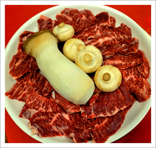 대통령정육식당