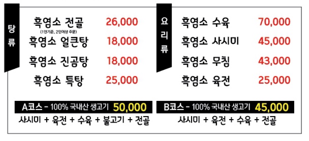 송학정