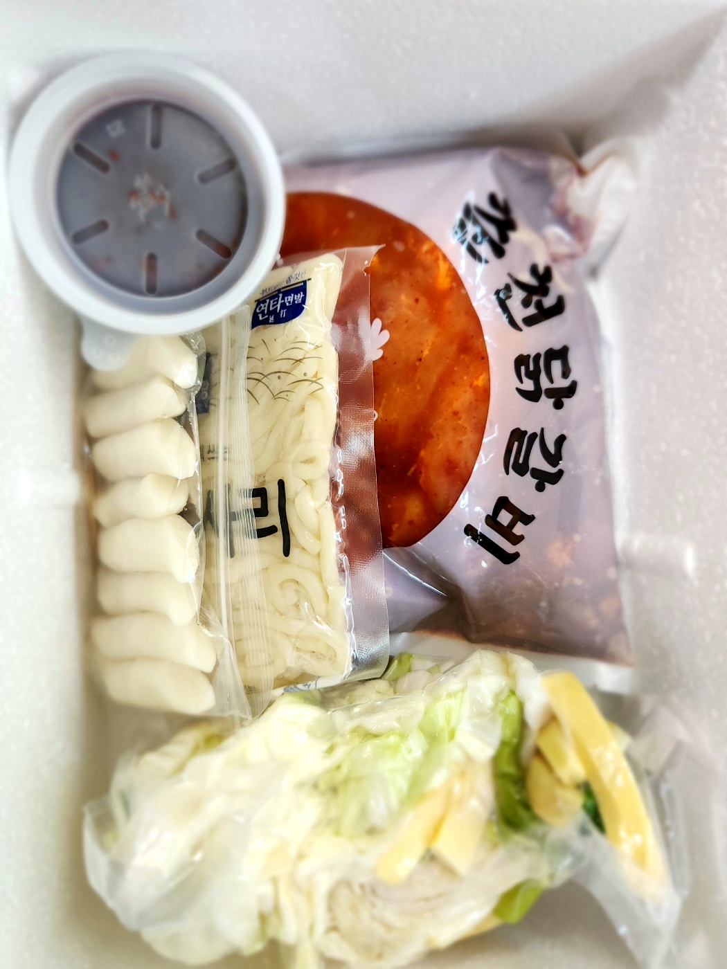 춘천퇴계유통