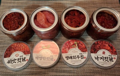 속초오미자 웰빙반건조생선건어물