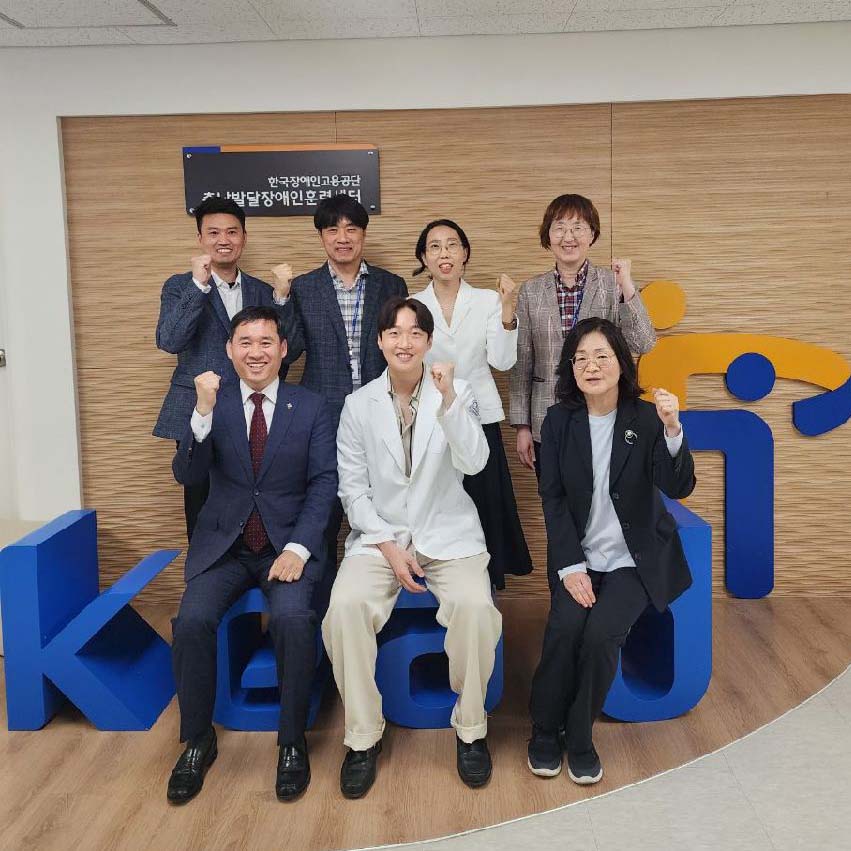 이화피닉스요양병원