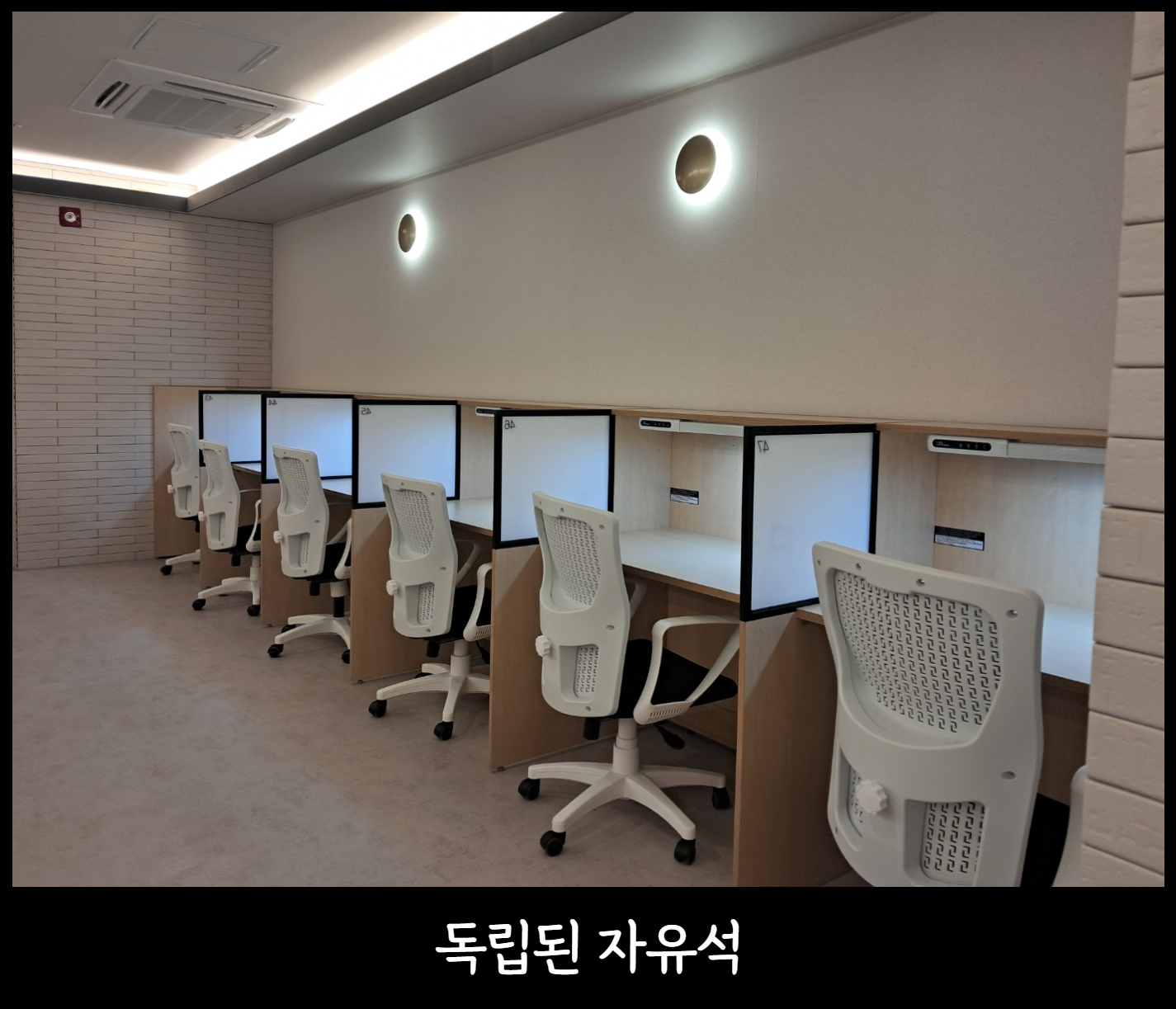업체사진