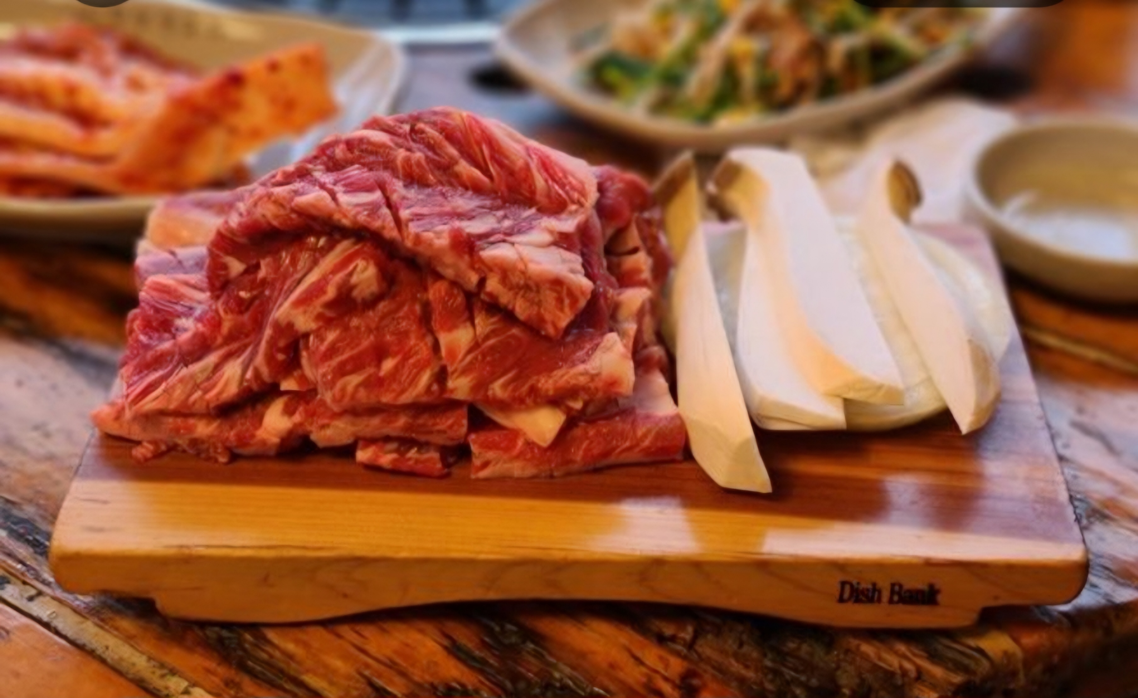소띠돈띠 동두천점