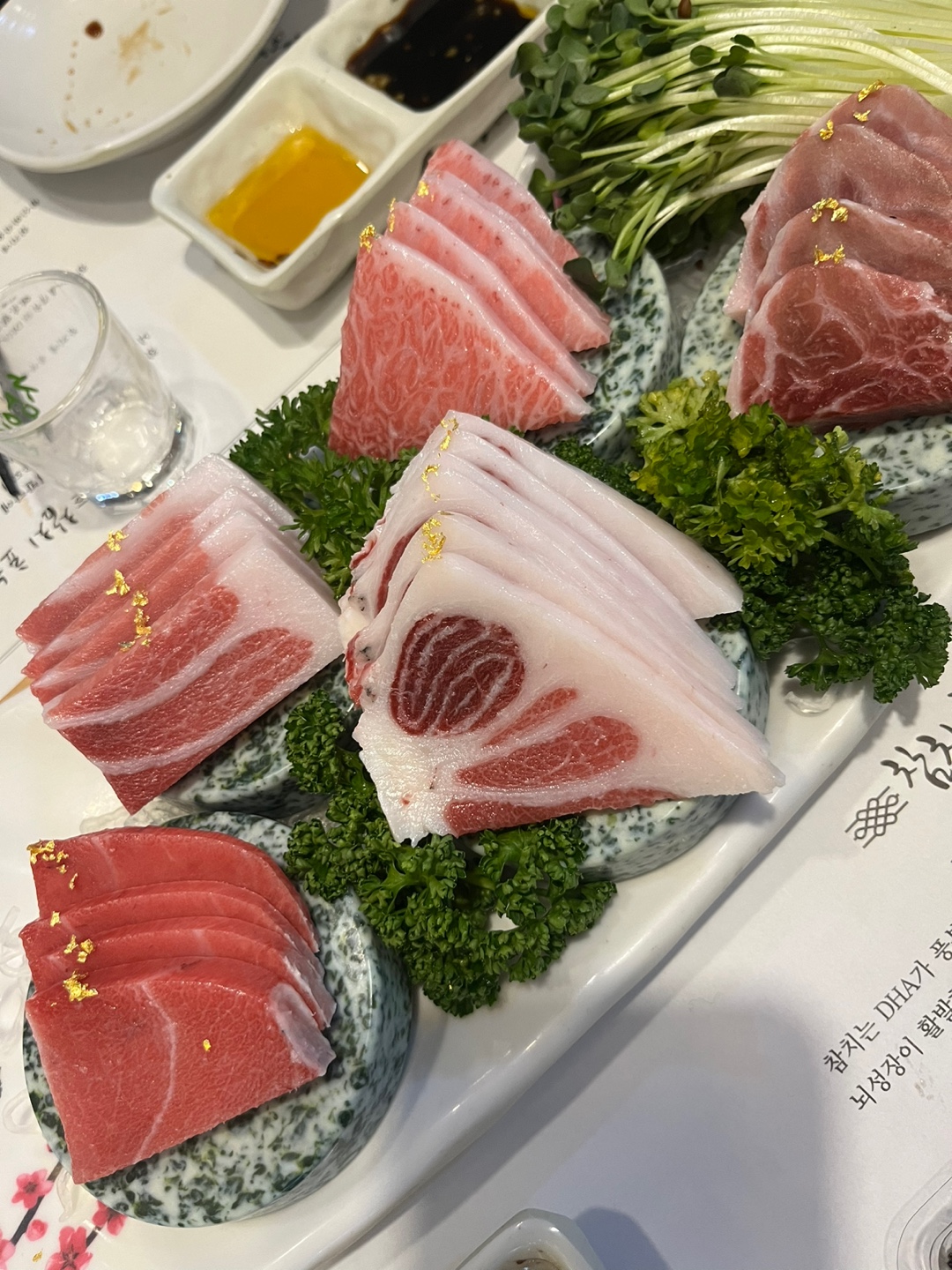 참치이야기