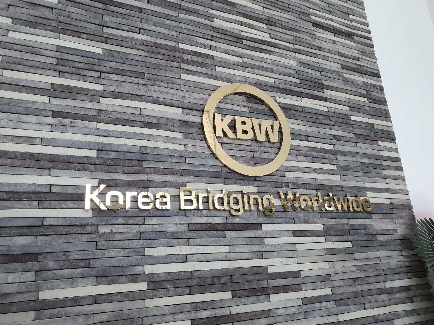 새롬디자인