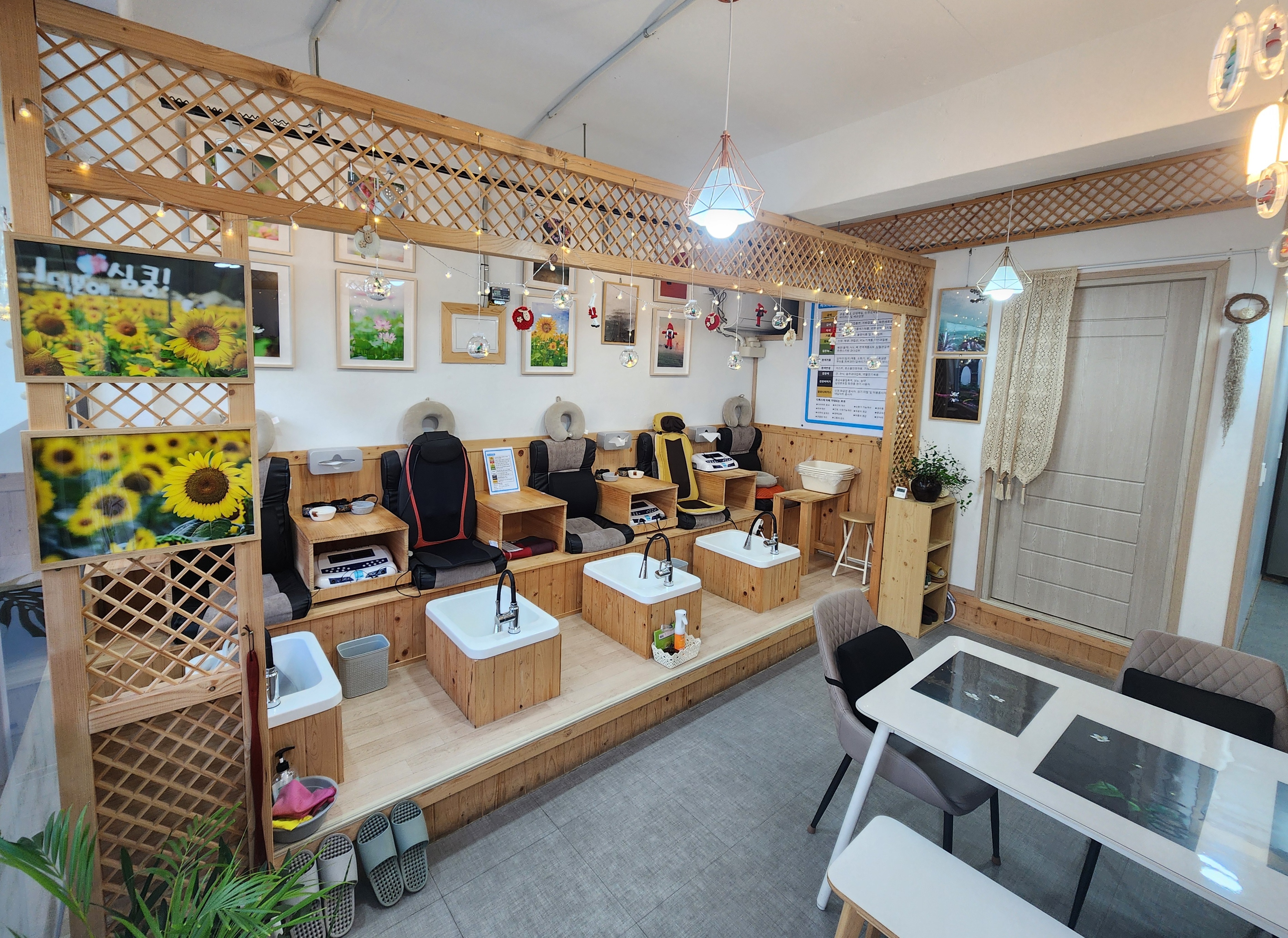 퓨어타임 photo 3