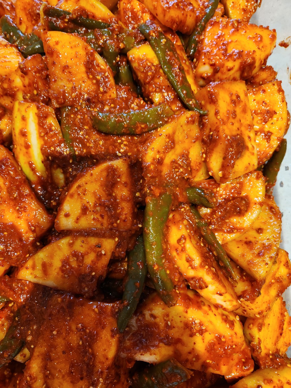 김치당