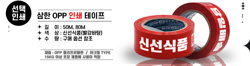 삼우커머스