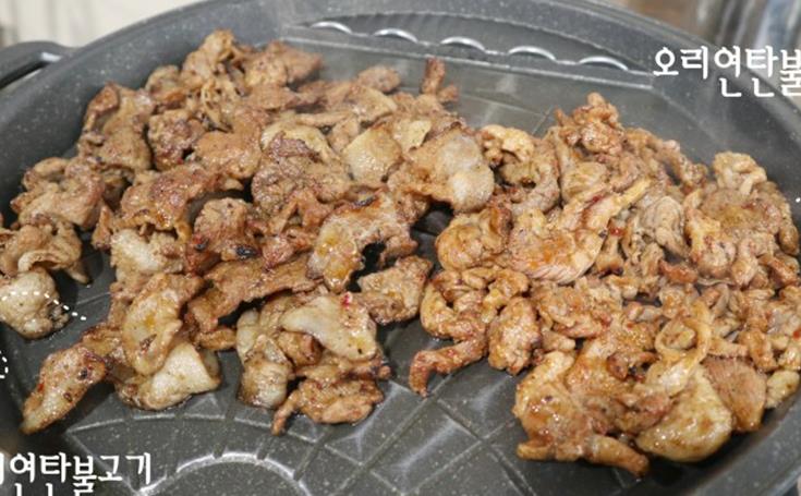 꽃마을 연탄불고기