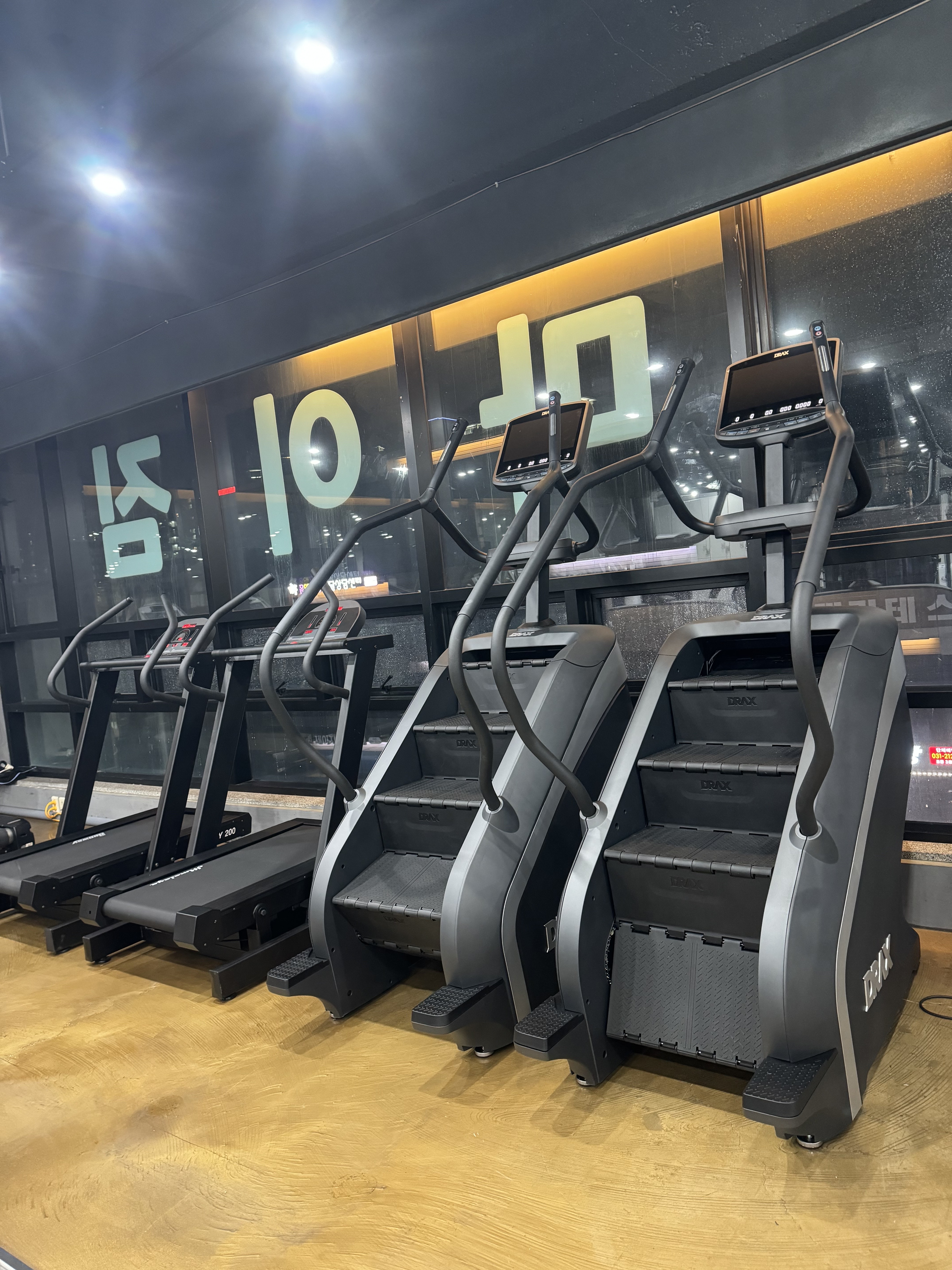 경기도 용인시 기흥구 복싱체육관 마이짐(MY GYM) 내부 모습 2