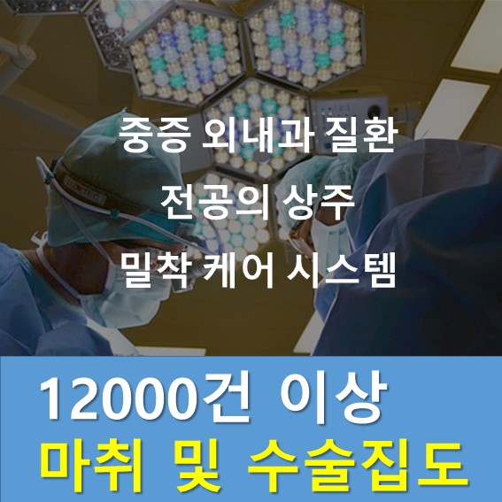 본바른동물병원 대표 이미지