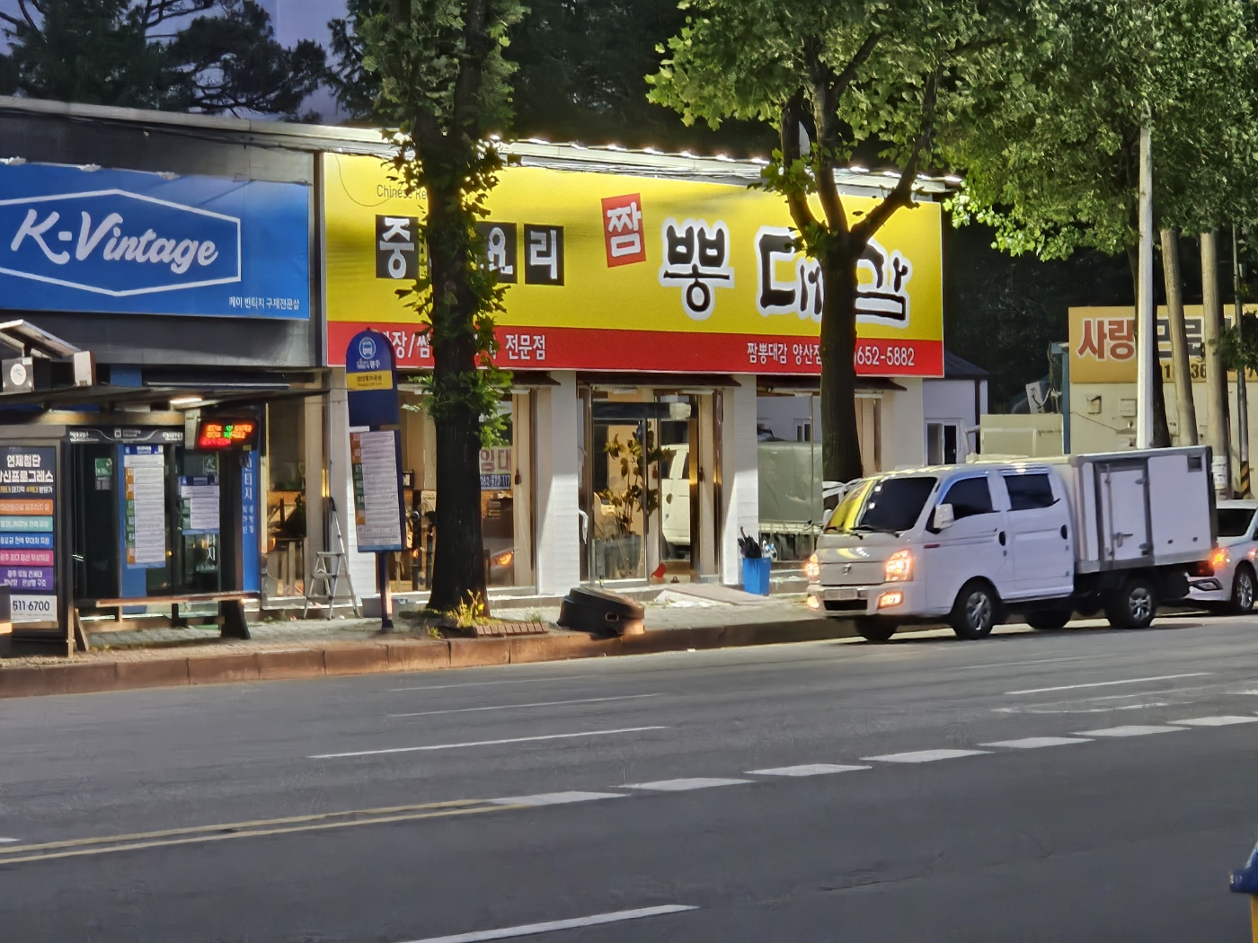 뽕대감