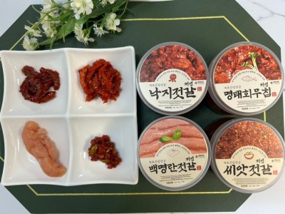 속초오미자 웰빙반건조생선건어물