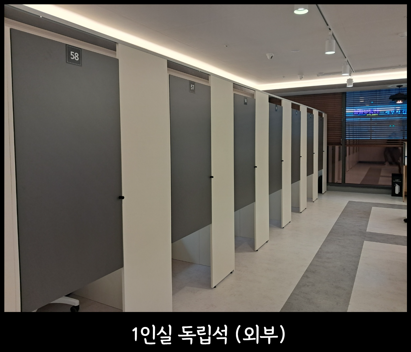 멘토르7 스터디카페 동탄여울공원점