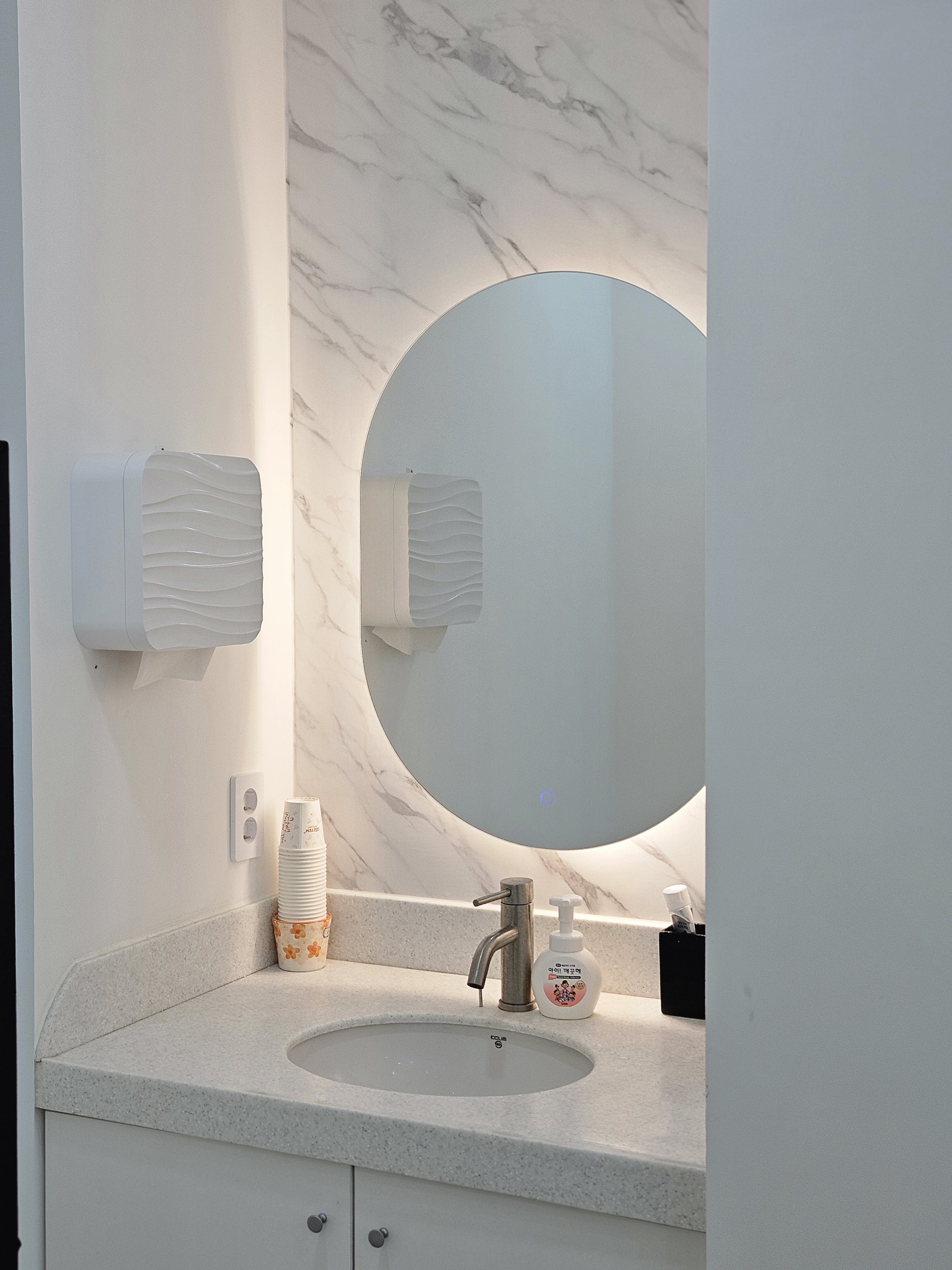 청담치과의원 대표 이미지