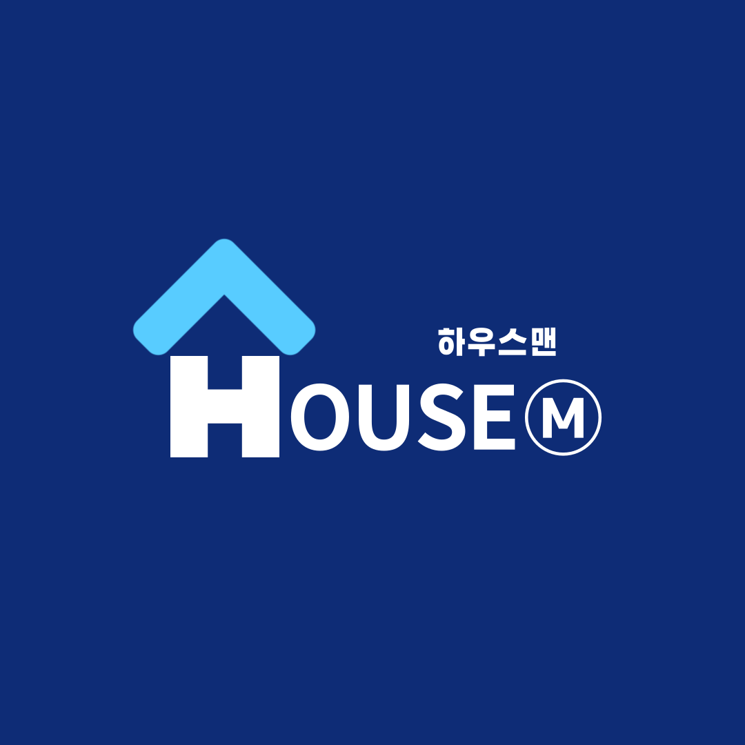 하우스맨