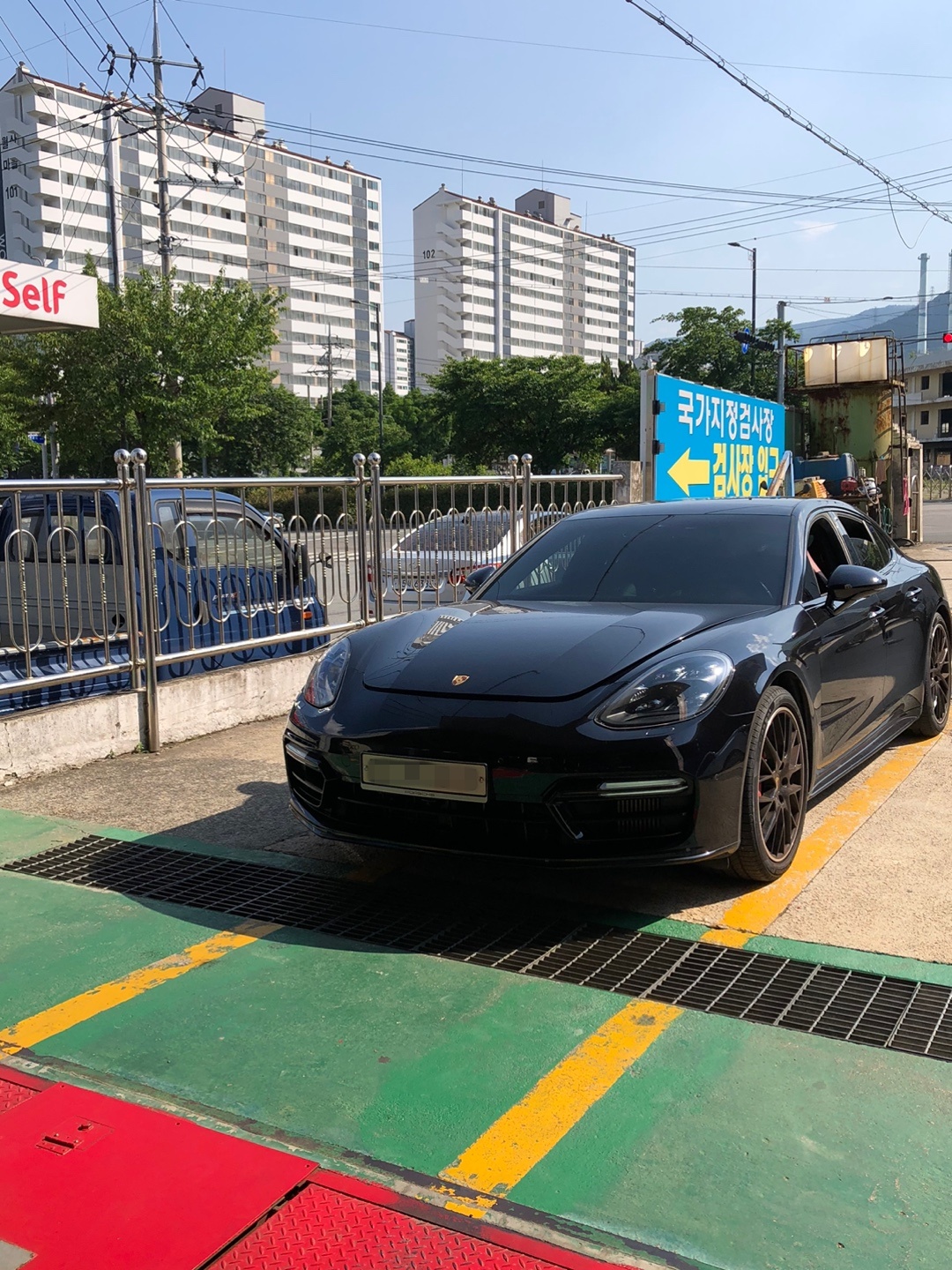 신장유1급자동차종합정비