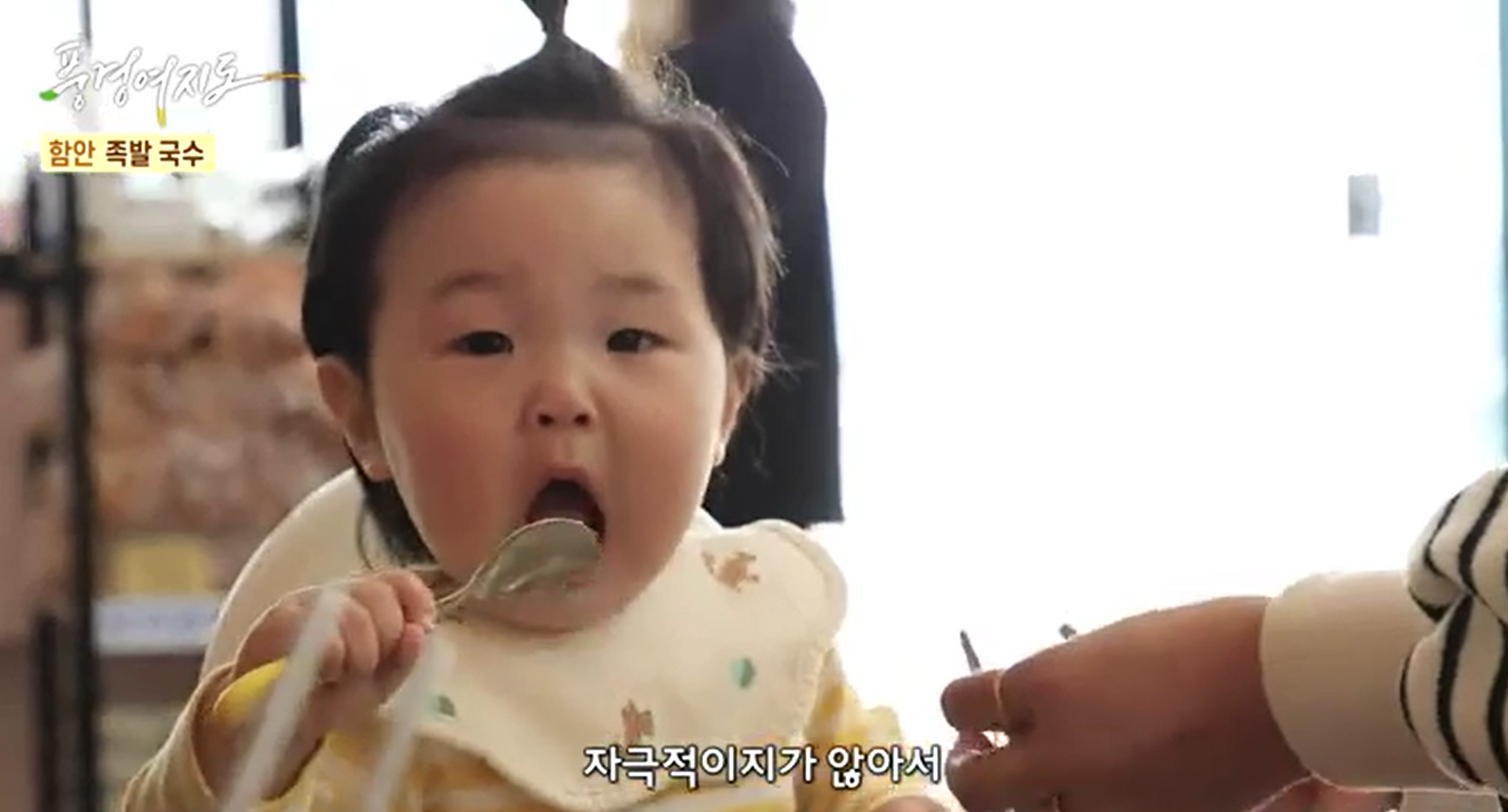 함안가야국수 대표 이미지