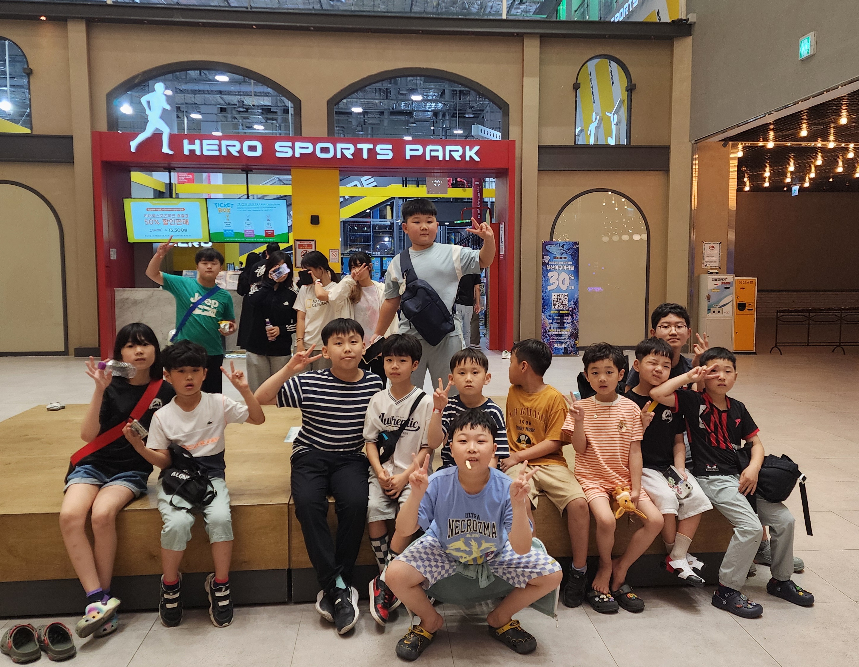 김용구해동검도
