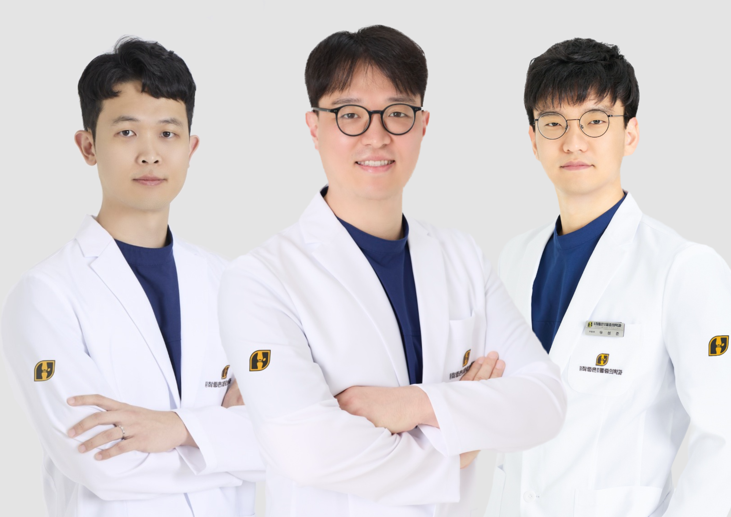 김천 참좋은 마취통증의학과 의원