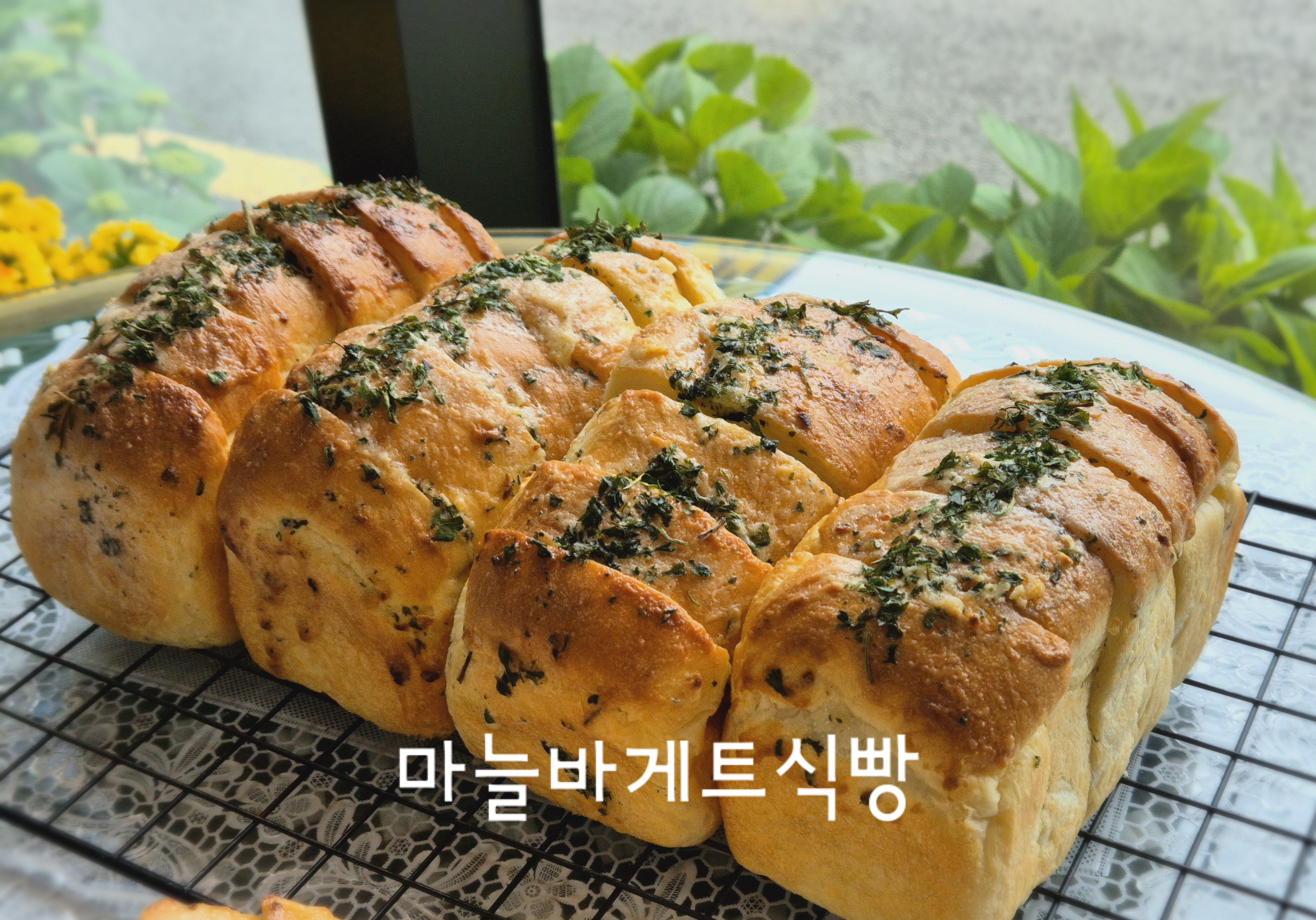 베이커리카페 별의정원