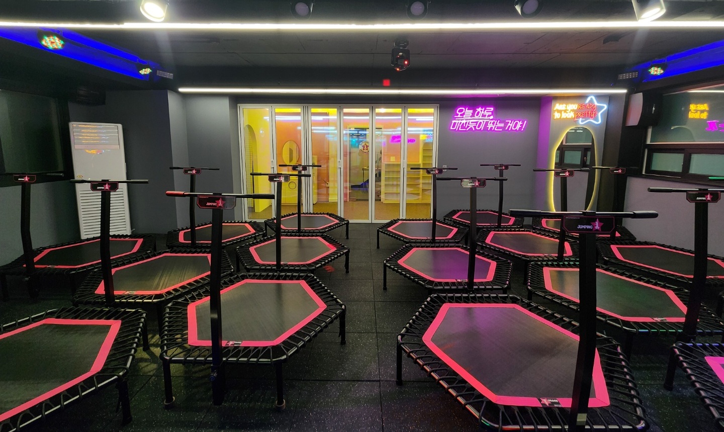 점핑스타 거여역점 대표 이미지