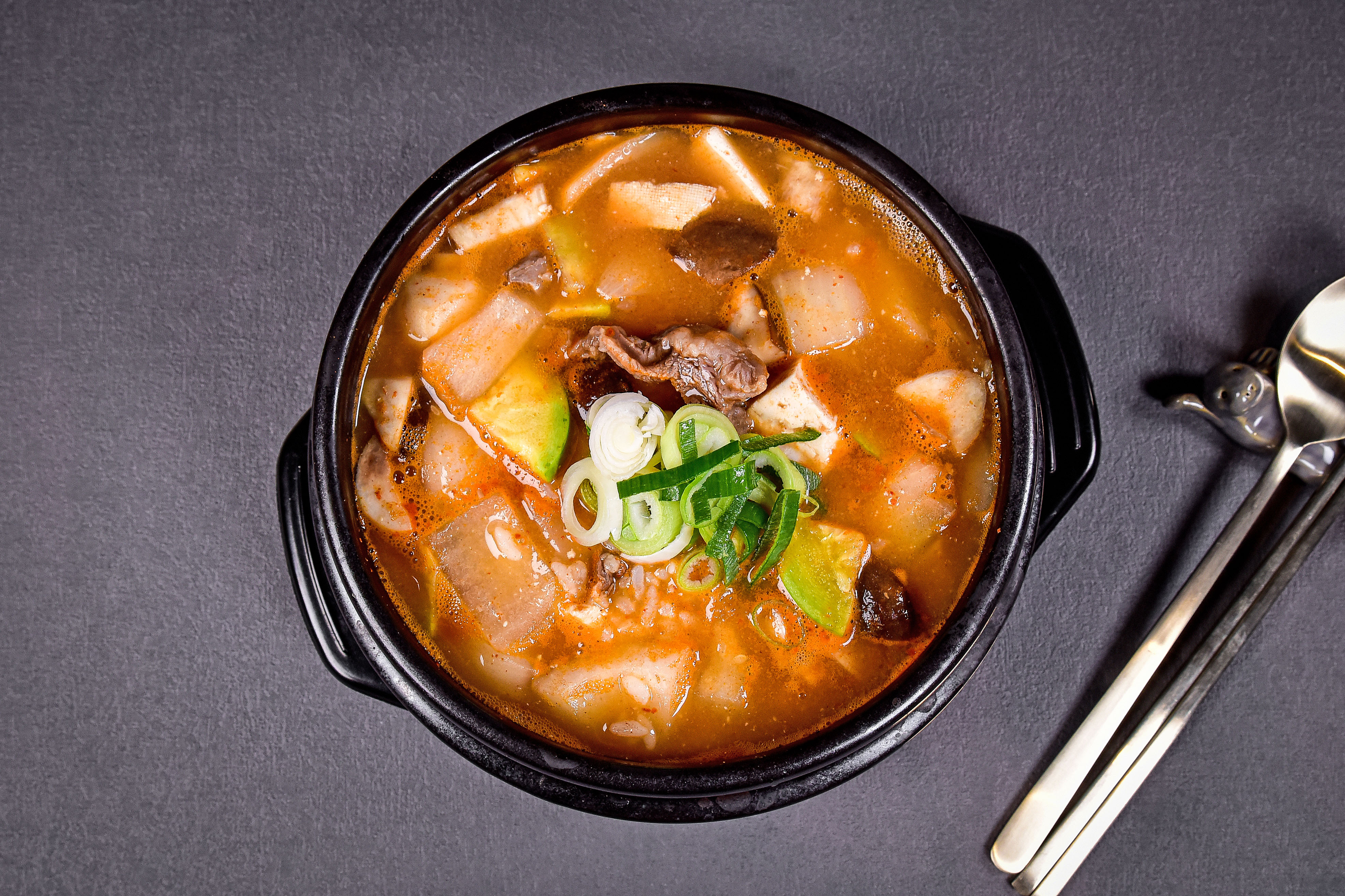 육송한우