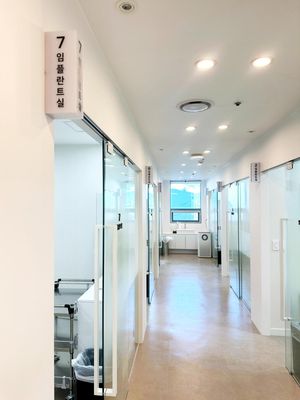 국민45플란트치과의원 해운대점 대표 이미지