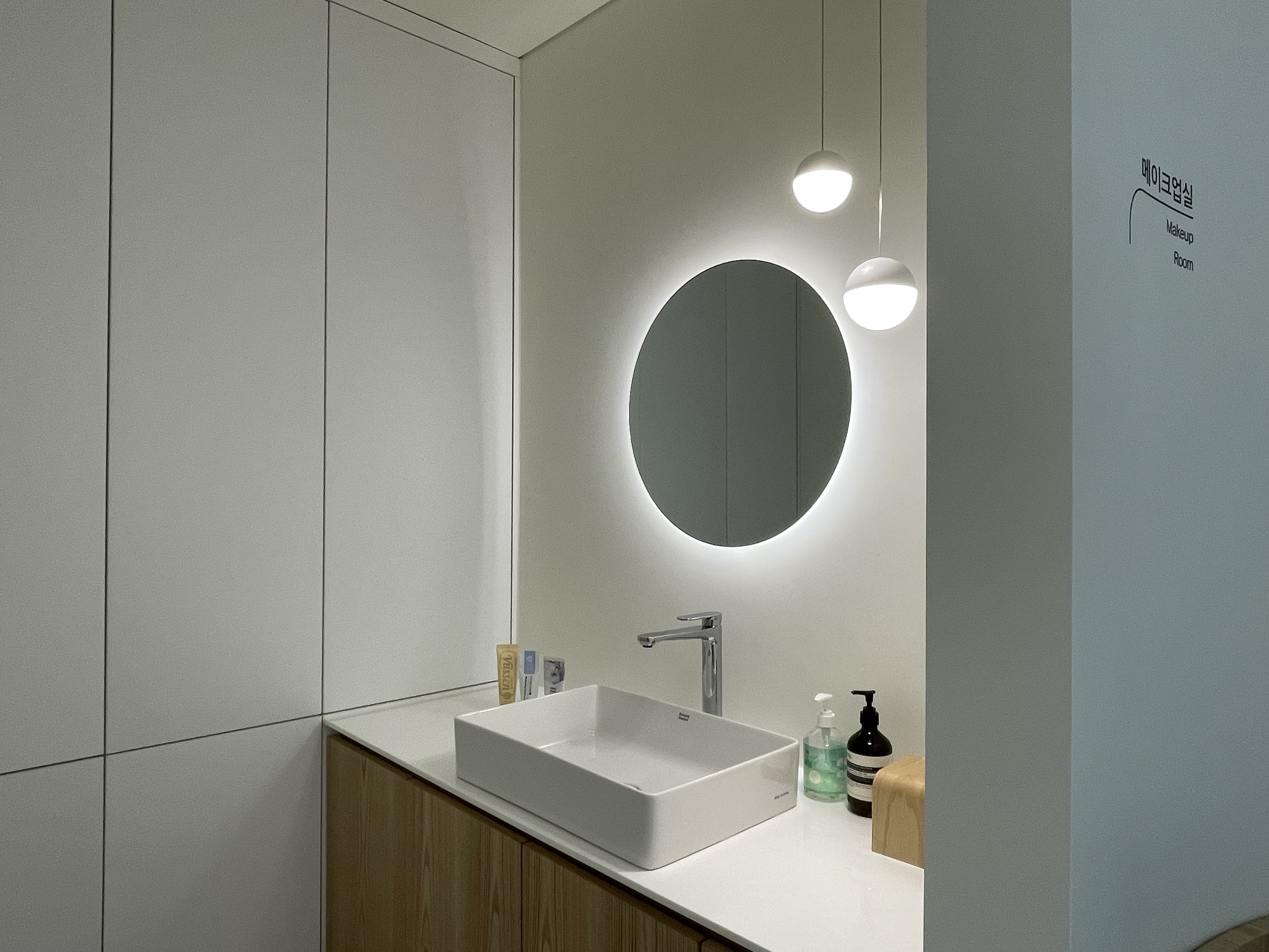 사랑이가득한치과의원 대표 이미지