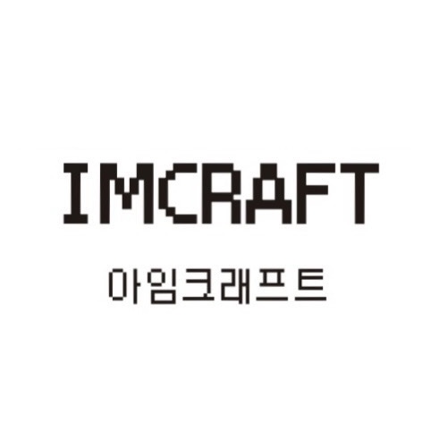 아임크래프트