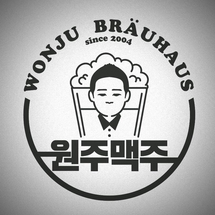 원주 브로이하우스