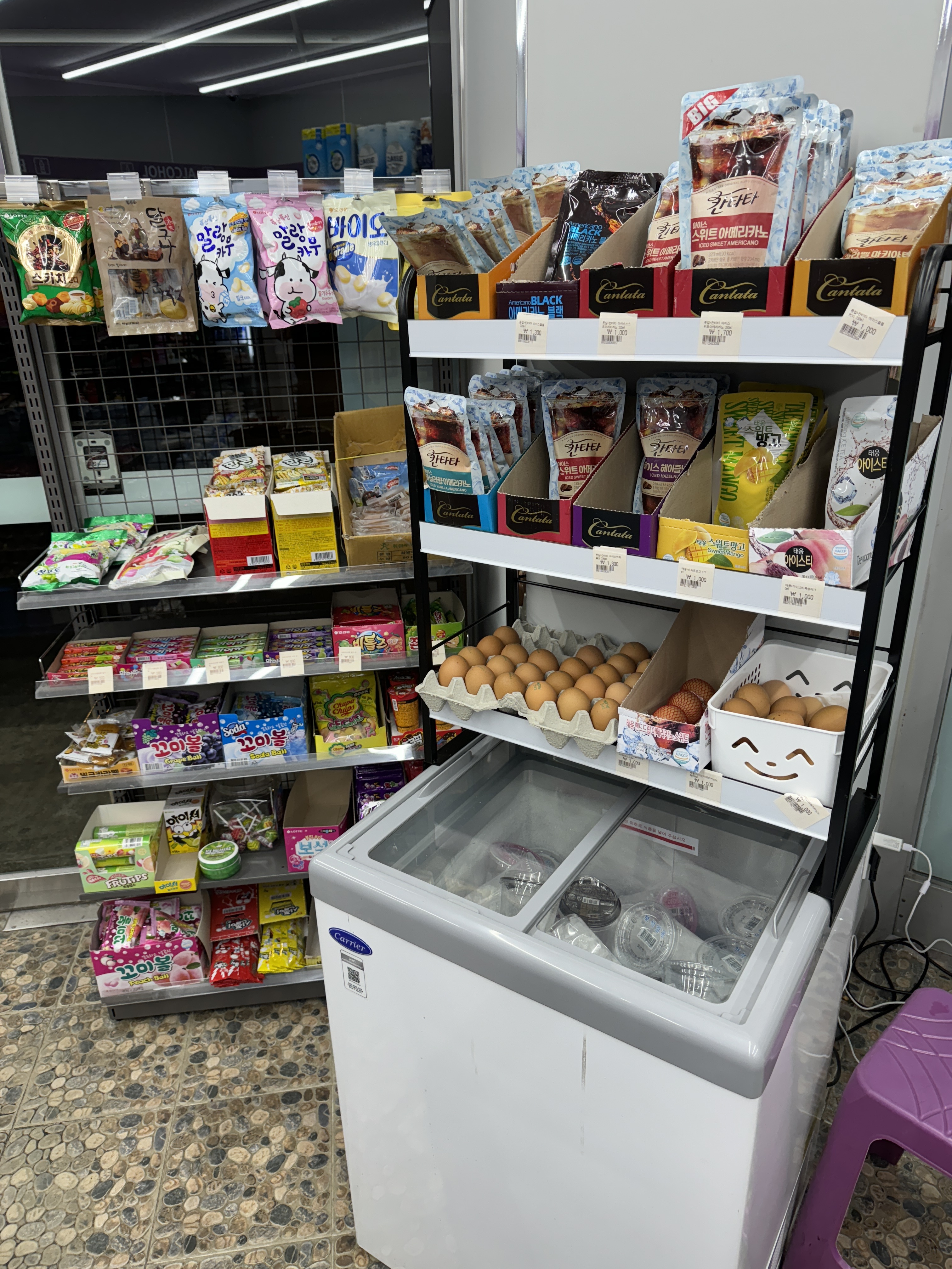 IGA마트 신대방역점