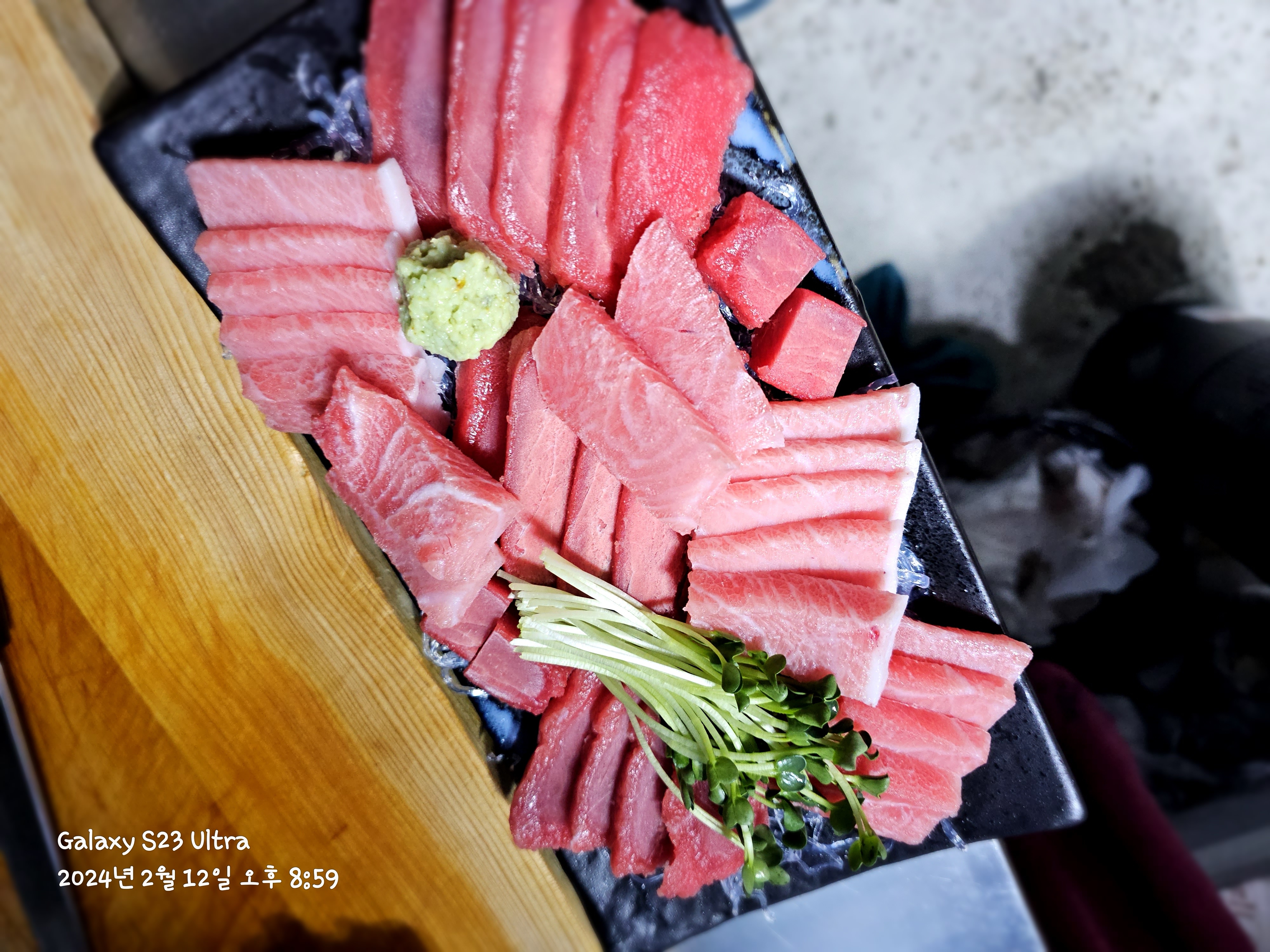 참치원장