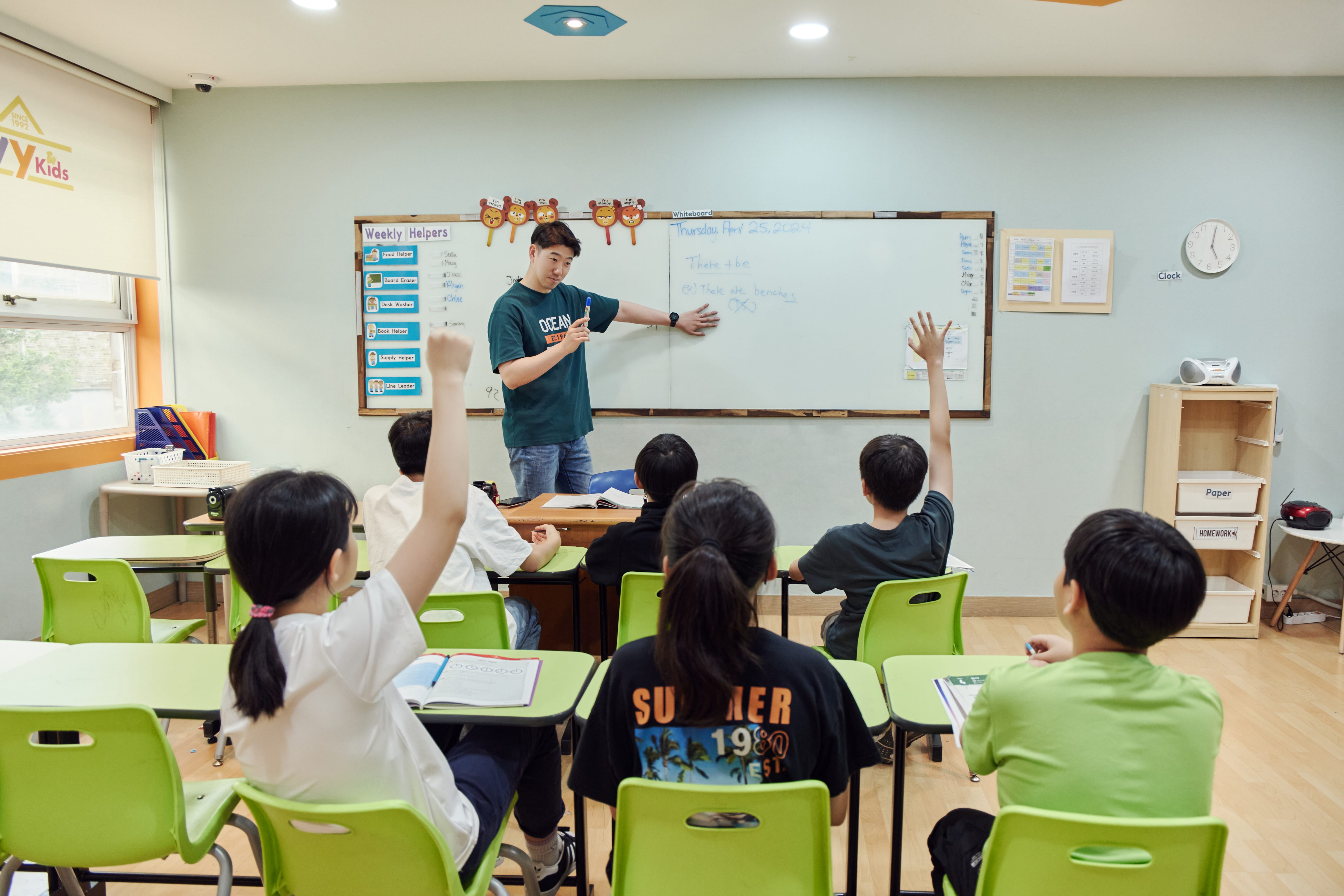 디앤드에스교육