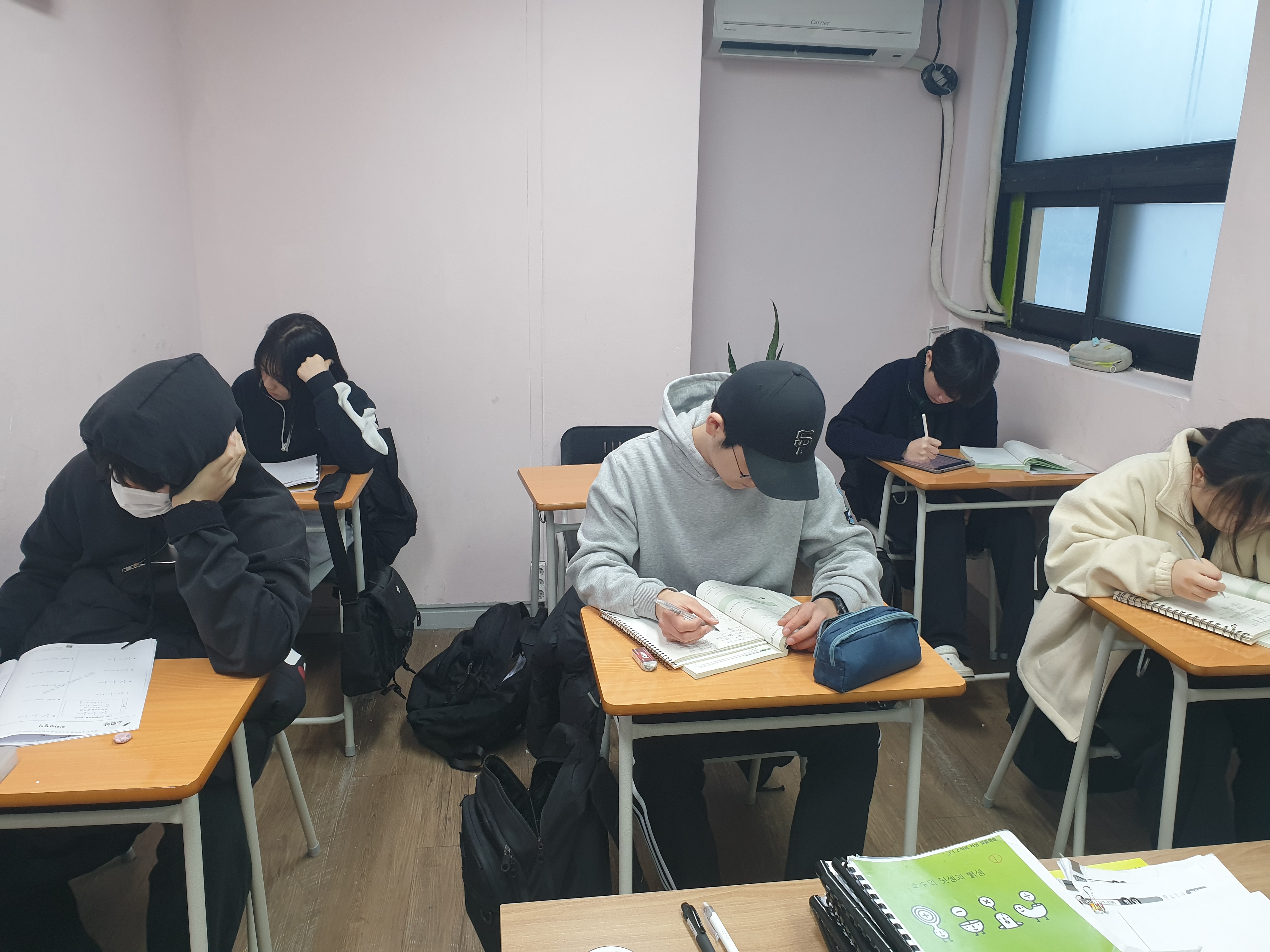 김은주수학영어학원