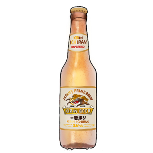 기린 이치방 맥주