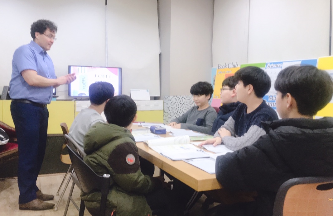 수학의힘아이플러스원어학원
