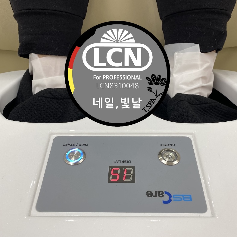 네일,빛날 대표 이미지