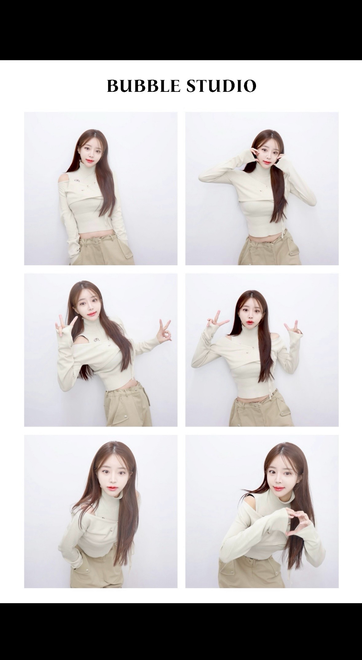 버블스튜디오 왜관점