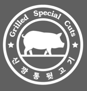 신깡통뒷고기 파주운정점