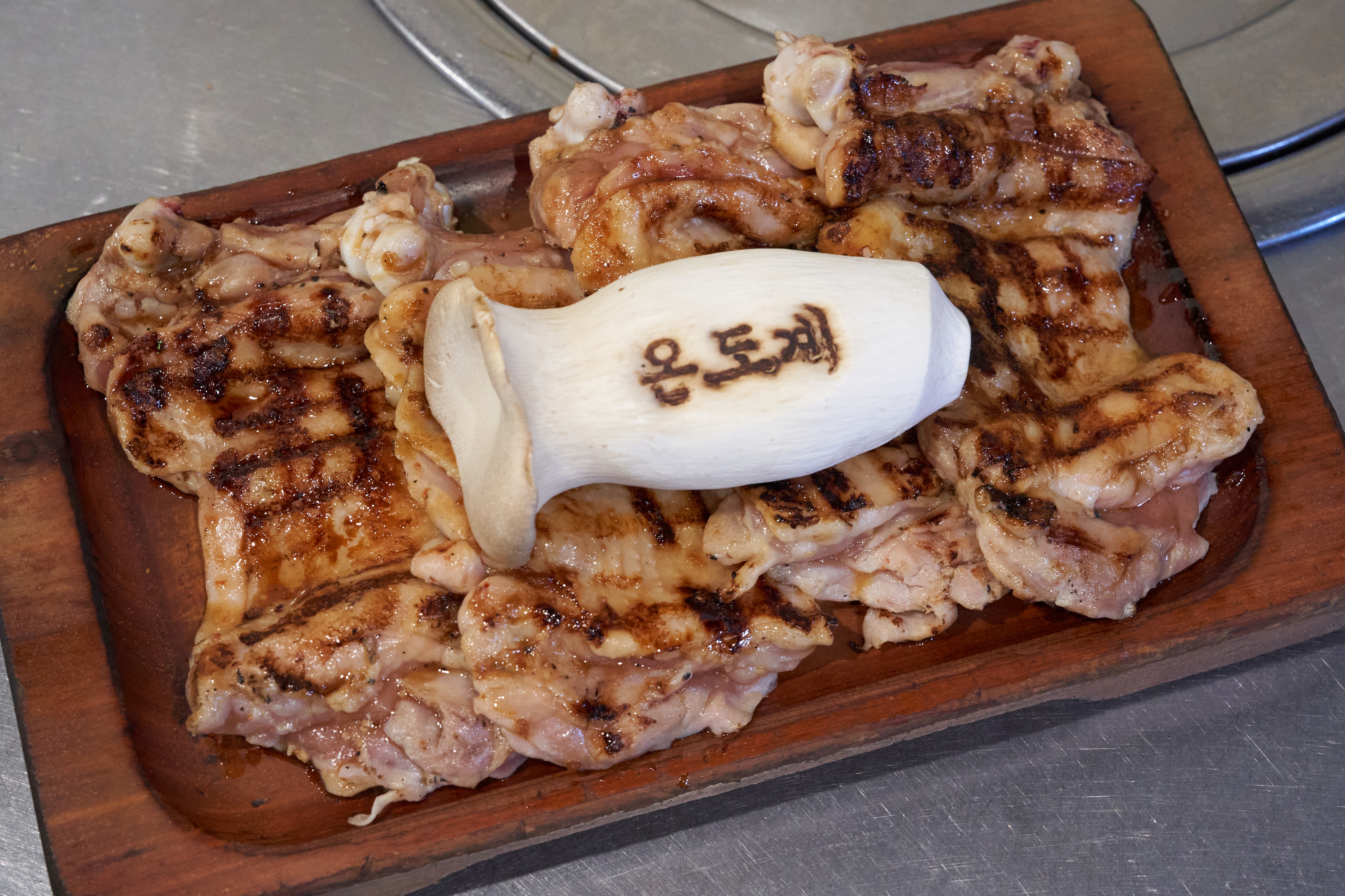 간장양념 닭갈비