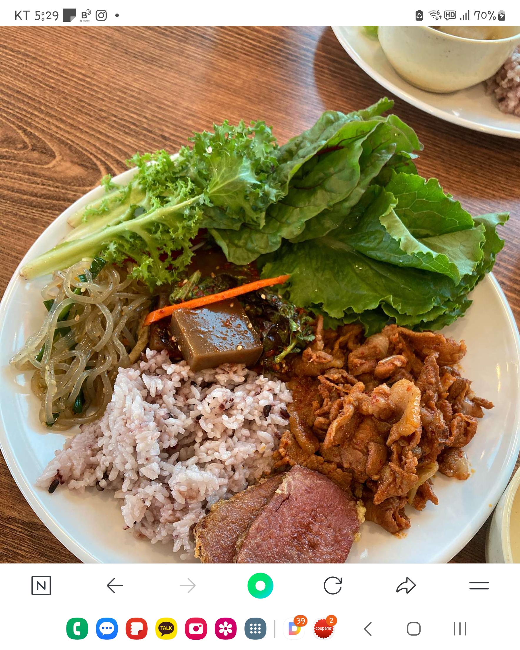 처갓집양념치킨 한상가득