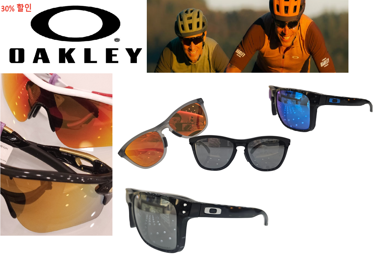 오아시스안경 창원상남점 대표 이미지