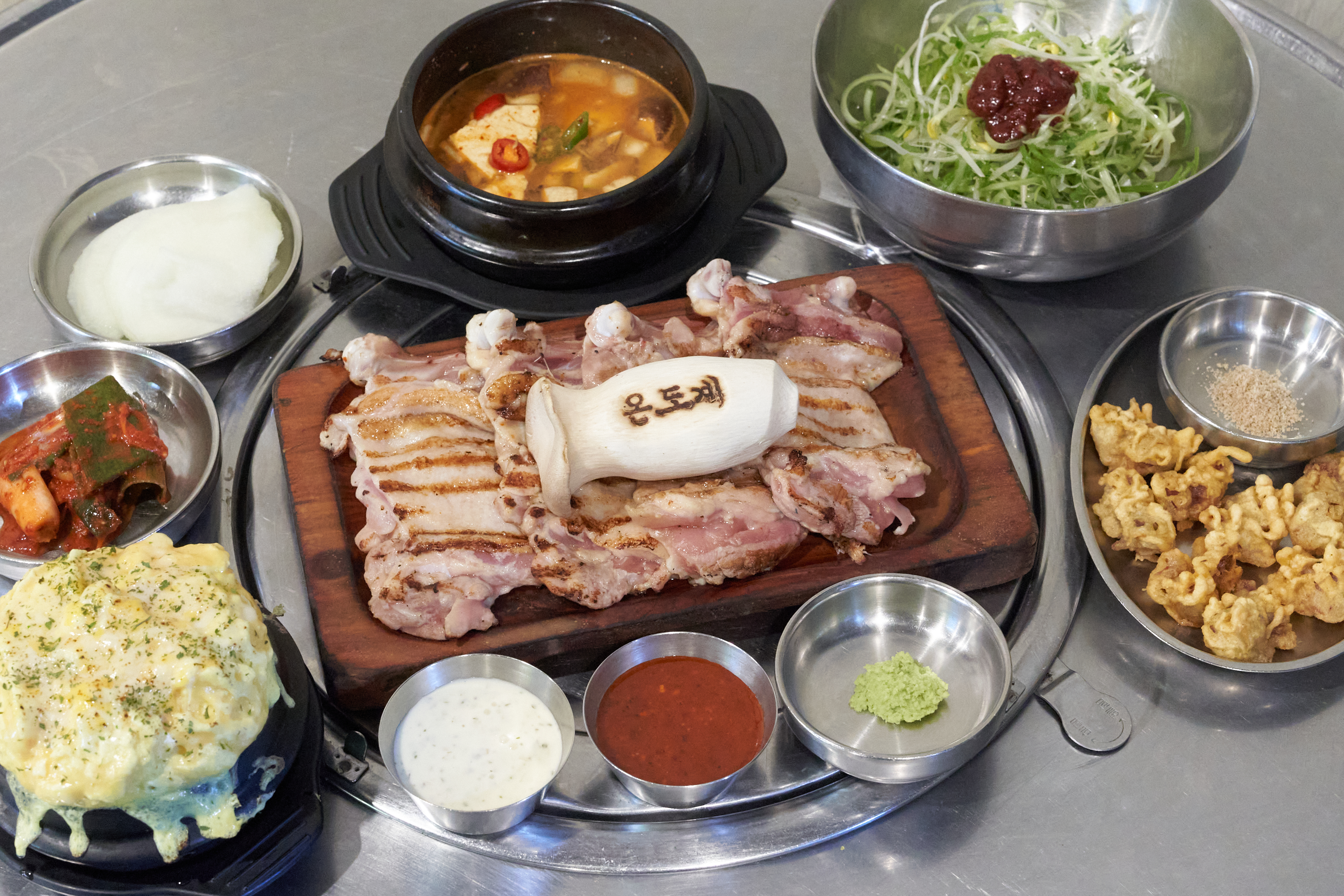 온도계