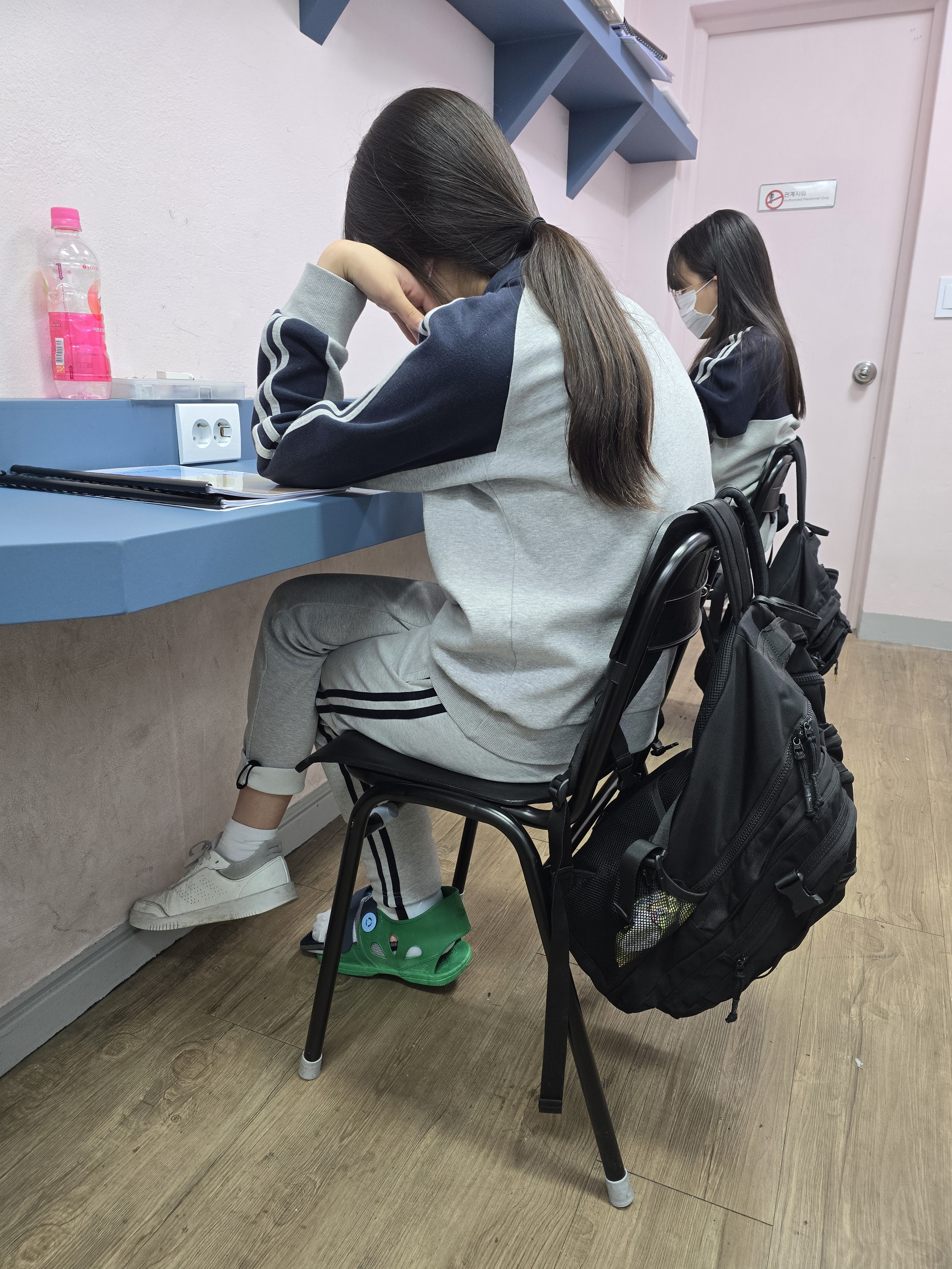 김은주수학영어학원