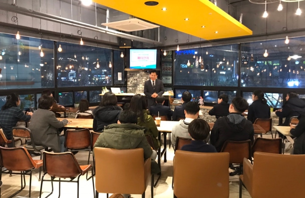 수학의힘아이플러스원어학원