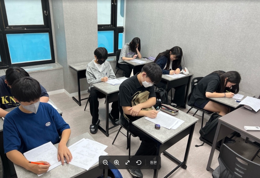 수학의힘아이플러스원어학원