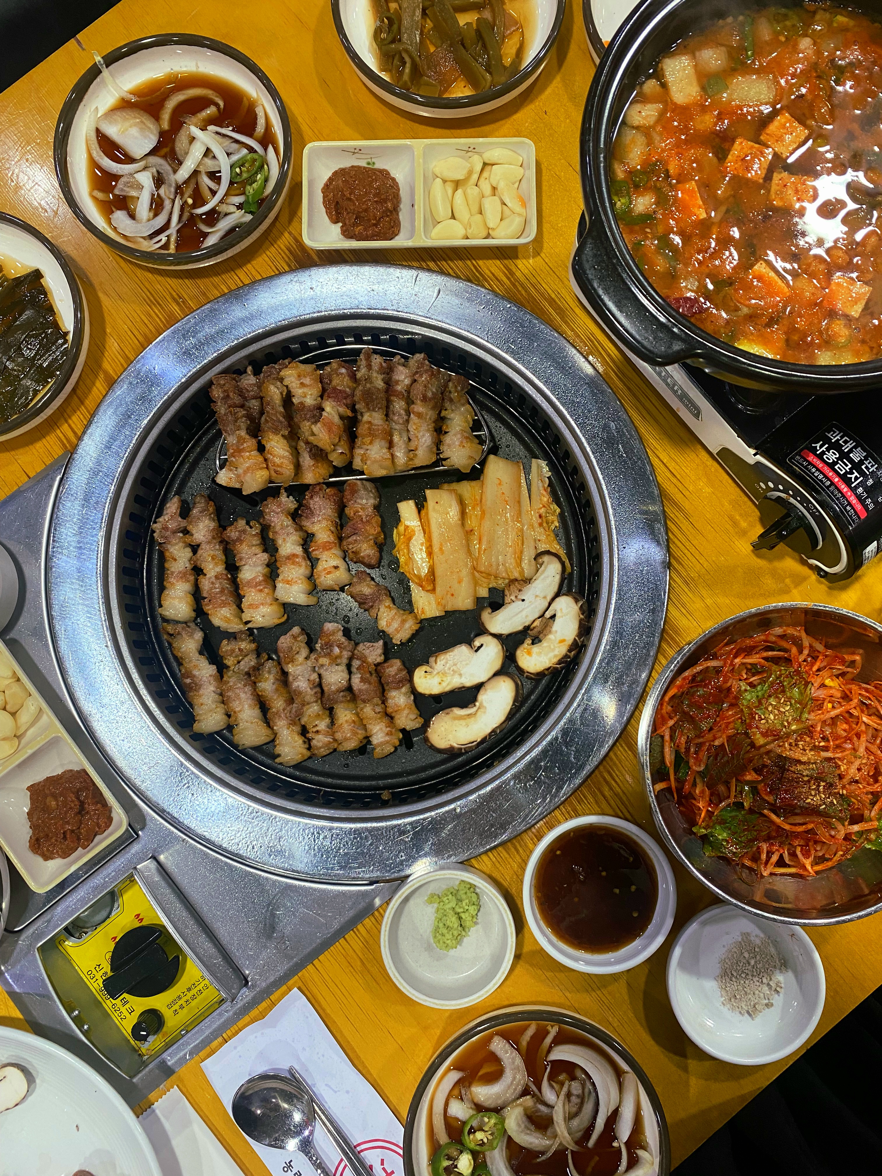 돼지만왕소금구이 진천점