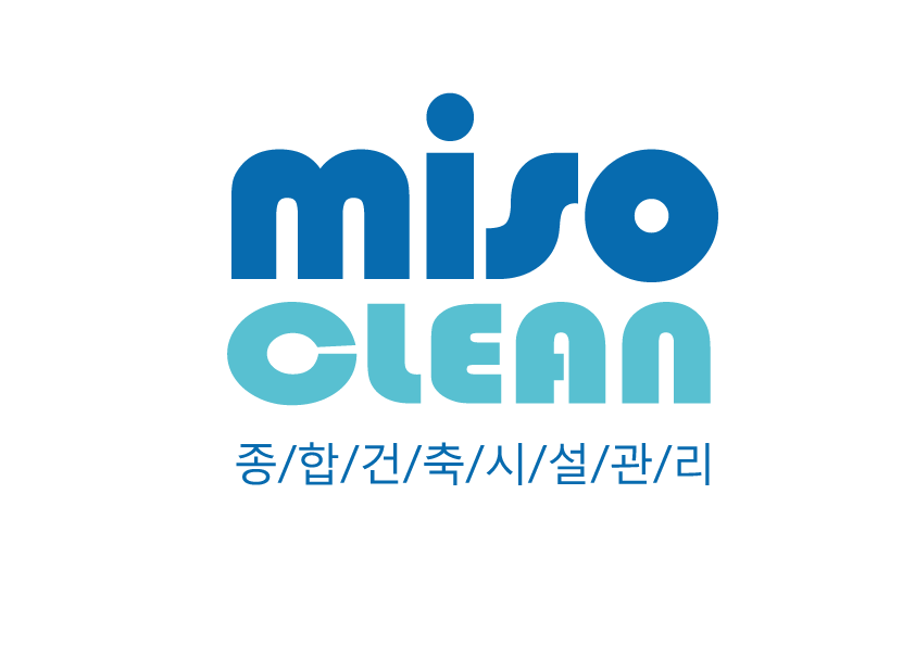 미소클린 본점